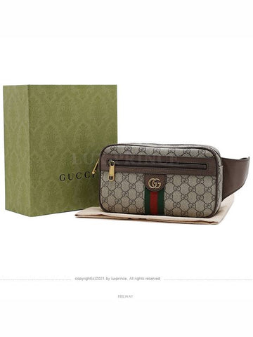 men cross bag - GUCCI - BALAAN 1