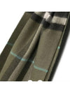 Check Cashmere Scarf Shrub - BURBERRY - BALAAN 7