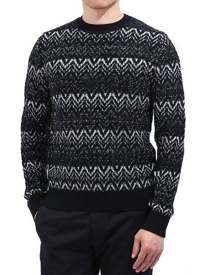 Striped Pattern Wool Knit Top - SAINT LAURENT - BALAAN 2