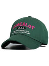 Lettering Logo Ball Cap Green - CASEALOT - BALAAN 1