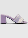 Embroidered Logo Fabric Sandals Heel Light Purple - PRADA - BALAAN 7