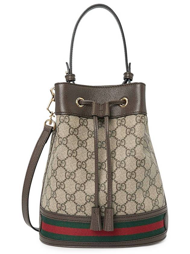 Ophidia GG Small Bucket Bag Brown - GUCCI - BALAAN 2