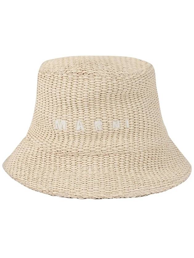 Embroidered Logo Cotton Bucket Hat Beige - MARNI - BALAAN 7