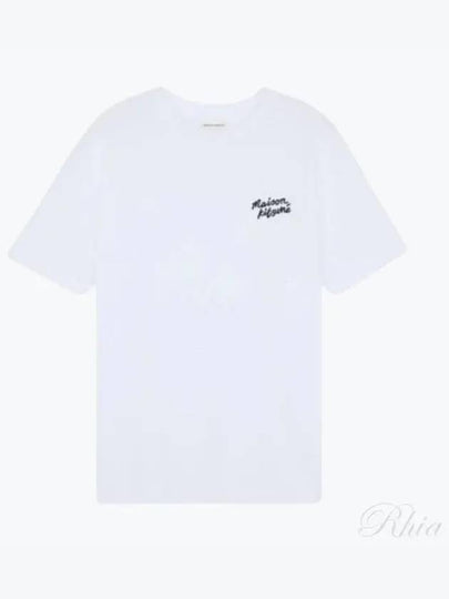 Handwriting Comfort Short Sleeve T-Shirt White - MAISON KITSUNE - BALAAN 2