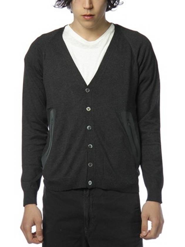 Cashmere Branding Zip Pocket Cardigan - UNDERCOVER - BALAAN 1