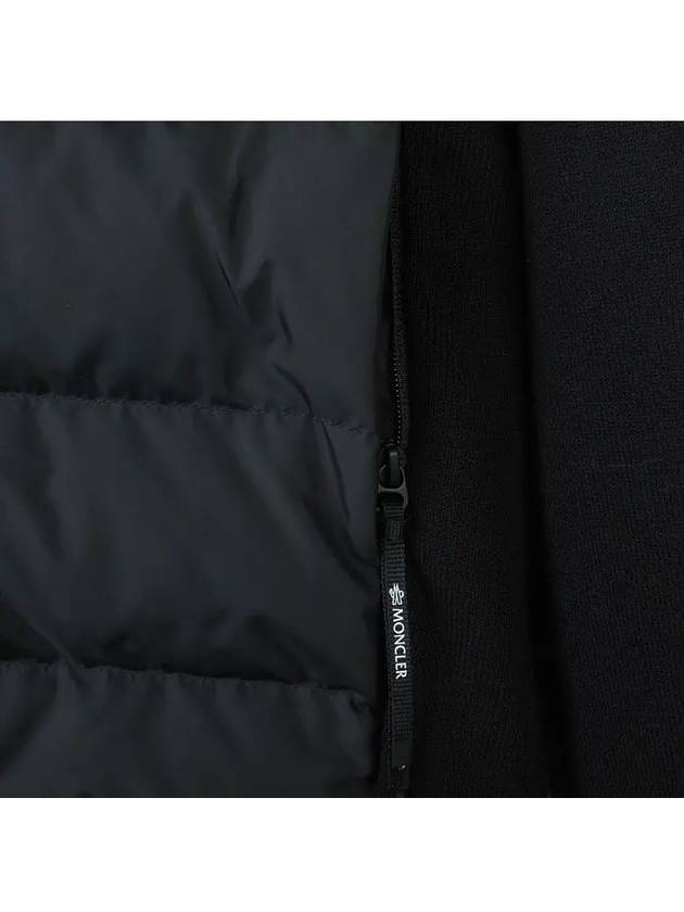 Cotton Padded Zip-Up Hoodie Black - MONCLER - BALAAN 5