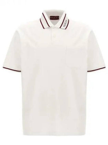 Logo collar cotton polo shirt 270616 - GUCCI - BALAAN 1