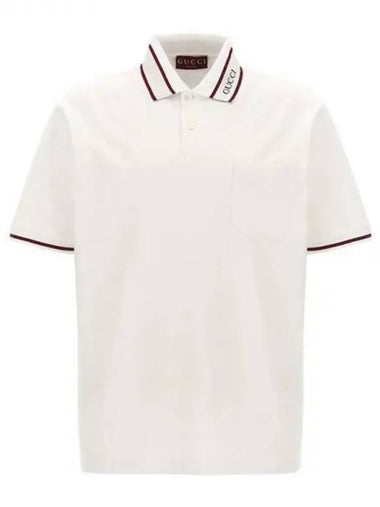 Logo collar cotton polo shirt 271010 - GUCCI - BALAAN 1