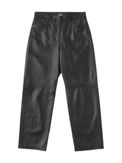 Rihanna Pants Black - S MAX MARA - BALAAN 1