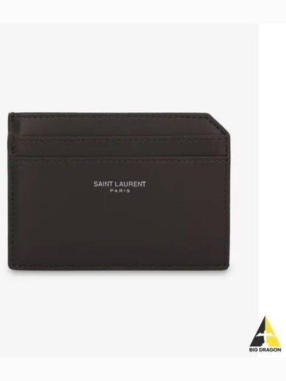 Signature Open Card Wallet Light Musk - SAINT LAURENT - BALAAN 2