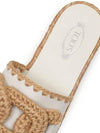 Kate Woven Chain Espadrille Slippers White - TOD'S - BALAAN 6