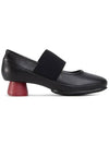 Alright Leather Pumps Red Black - CAMPER - BALAAN 1