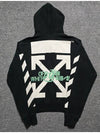 hoodie 105 - OFF WHITE - BALAAN 4