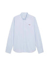 Men's Tricolor Fox Patch Cotton Long Sleeve Shirt Blue - MAISON KITSUNE - BALAAN 1