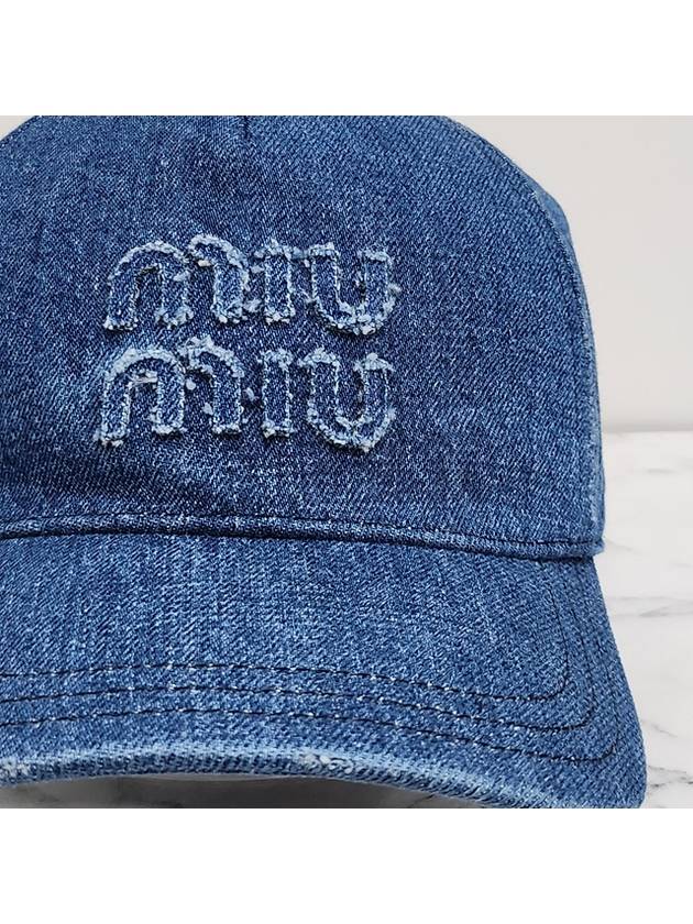 Logo embroidered denim ball cap navy - MIU MIU - BALAAN 11