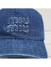 Logo Denim Ball Cap Navy - MIU MIU - BALAAN 11