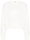 GG Logo Cotton Sweatshirt White - GUCCI - BALAAN 2