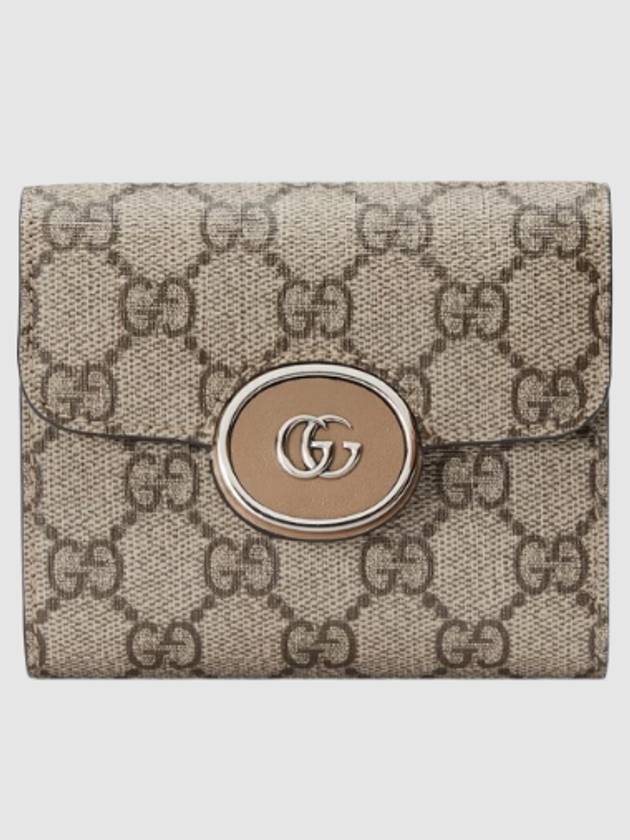 Petite GG Supreme Canvas Medium Half Wallet Beige - GUCCI - BALAAN 4