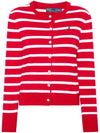 Embroidery  Logo Striped Crew Neck Cardigan Red - POLO RALPH LAUREN - BALAAN 3