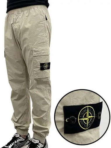 Wappen Patch Regular Fit Cargo Jogger 39126878 271522 1095931 - STONE ISLAND - BALAAN 1