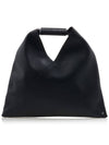 Triangle Leather Mini Tote Bag Black - MAISON MARGIELA - BALAAN 2