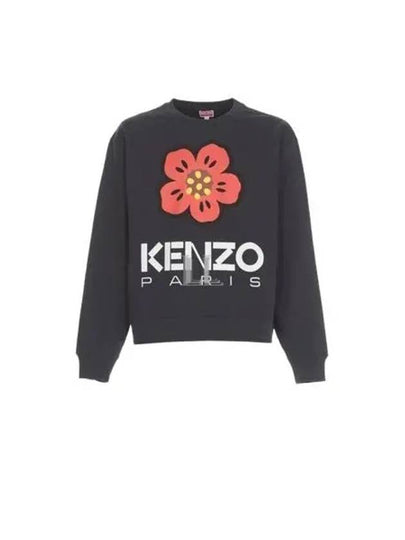 Men's Boke Flower Print Sweatshirt Blue - KENZO - BALAAN 2