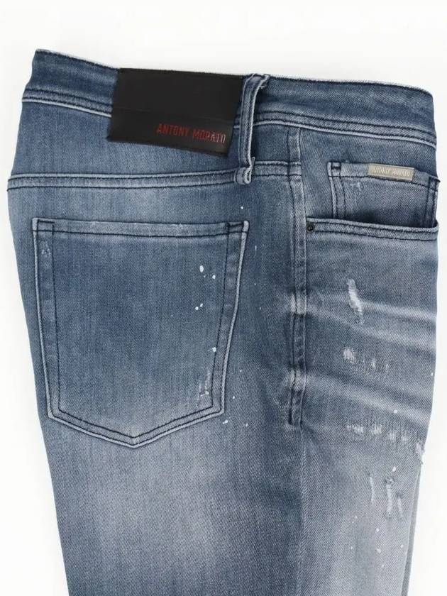 Tapered men's damaged denim - IKALOOOK - BALAAN 6