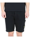 Fleece Bermuda Shorts Black - STONE ISLAND - BALAAN 2