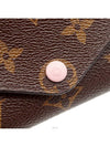 women s long wallet - LOUIS VUITTON - BALAAN 7