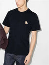 Chillax Fox Patch Classic Short Sleeve T-Shirt Navy - MAISON KITSUNE - BALAAN 3