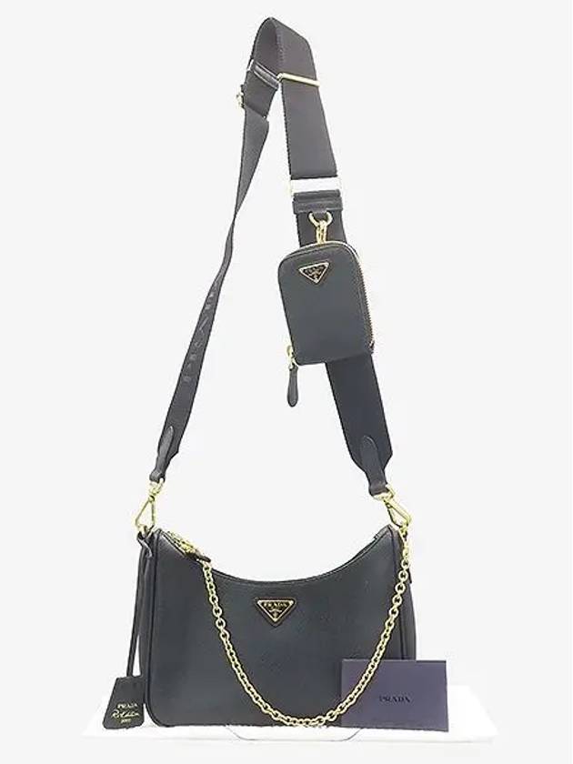 1BH204 2 WAY bag - PRADA - BALAAN 1