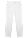 Men's Tour 5 Pocket Stretch Straight Pants White - G/FORE - BALAAN 1