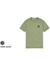 Logo Patch Cotton Short Sleeve T-Shirt Sage Green - STONE ISLAND - BALAAN 3