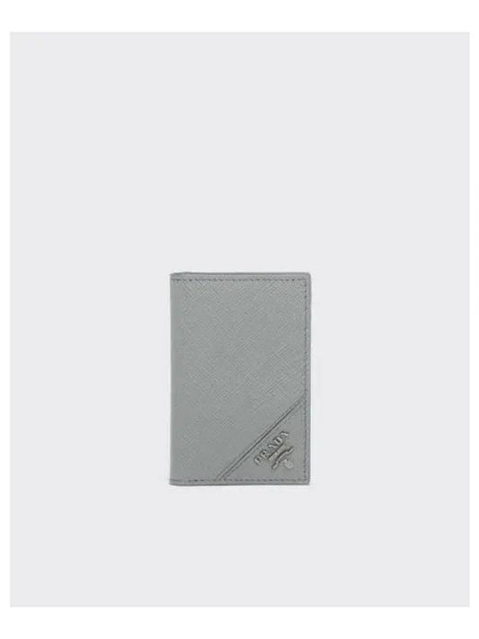 Saffiano Leather Silver Logo Card Wallet Marble Grey - PRADA - BALAAN 2