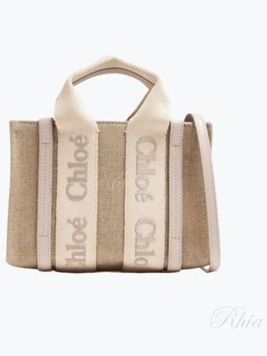 Woody Mini Tote Bag Beige - CHLOE - BALAAN 2