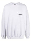 Logo Print Cotton Oversized Sweatshirt Grey - BALENCIAGA - BALAAN 2