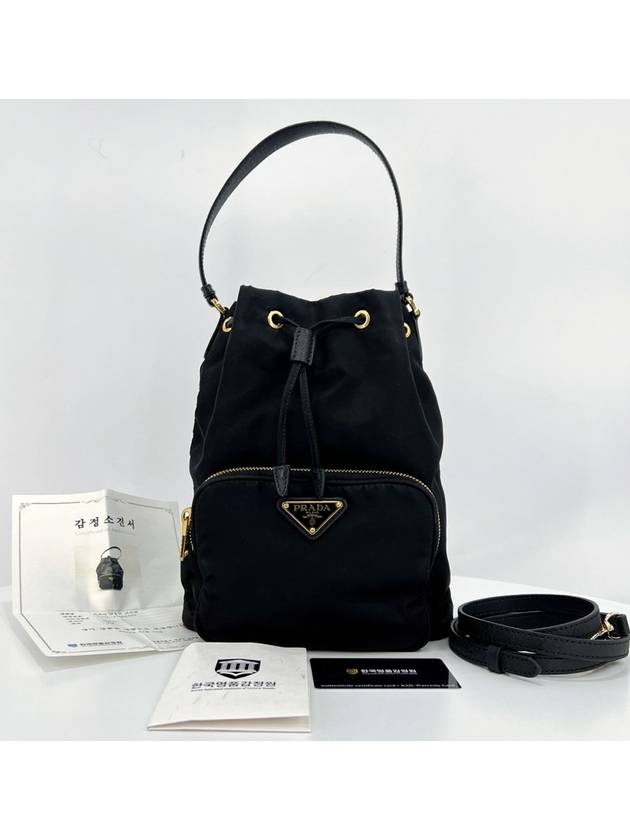 Triangle logo nylon tesuto bucket bag black large - PRADA - BALAAN 1