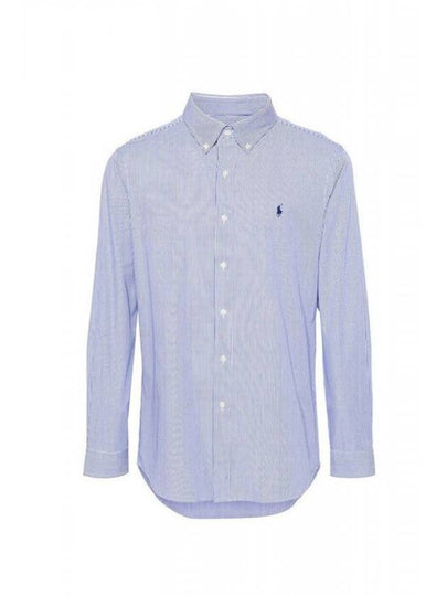 Embroidery Pony Logo Striped Poplin Long Sleeve Shirt Blue - POLO RALPH LAUREN - BALAAN 2