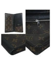 M93800 long wallet - LOUIS VUITTON - BALAAN 5