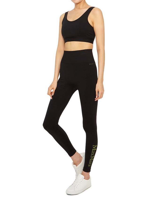 Pirania Logo Leggings Black - MAX MARA - BALAAN 6