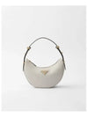 Arque Leather Shoulder Bag White - PRADA - BALAAN 2