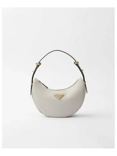 Arque Leather Shoulder Bag White - PRADA - BALAAN 2