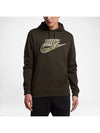 01AA1208355Camos Woosh Hooded TshirtOlive Khaki - NIKE - BALAAN 1