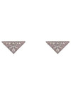 Triangle Logo Earrings Pink - PRADA - BALAAN 2