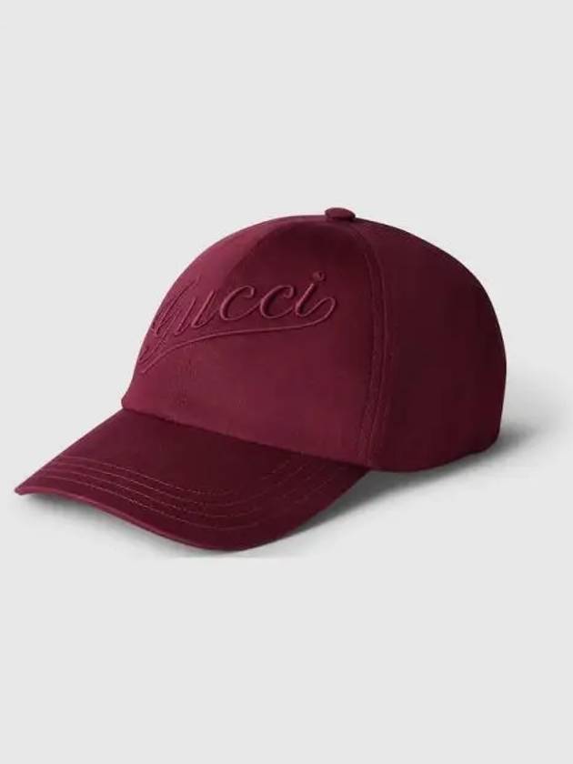 Embroidered Cotton Base Ball Cap Red - GUCCI - BALAAN 2