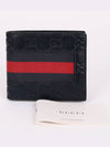 GG Samsun Seama Navy Half Wallet 408827 - GUCCI - BALAAN 10