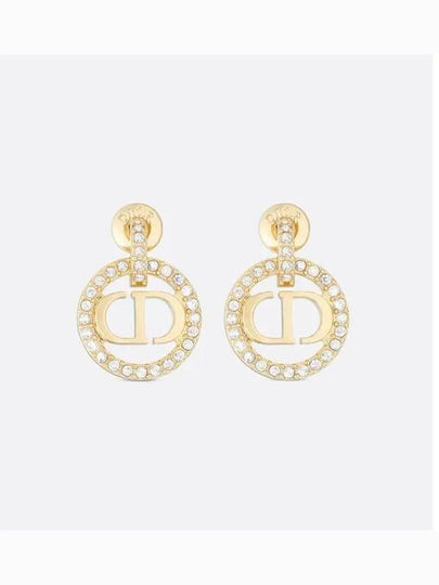 Petit CD Crystal Earrings Gold - DIOR - BALAAN 2