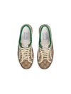 GG Tennis 1977 Low Top Sneakers Beige - GUCCI - BALAAN 2