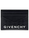 Logo 4G Monogram Card Wallet Black - GIVENCHY - BALAAN 3