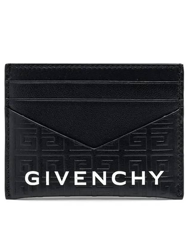 Logo 4G Monogram Card Wallet Black - GIVENCHY - BALAAN 3